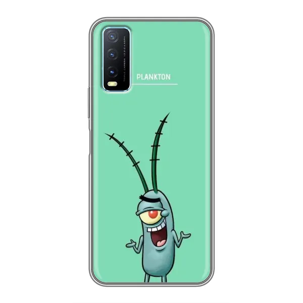 Чехол с принтом «Персонаж Планктон» для Vivo Y20