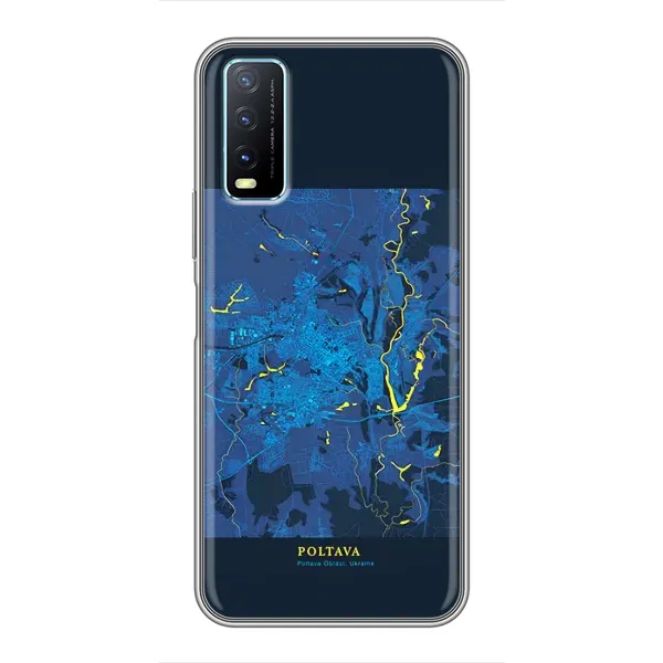Чехол с принтом «Полтава» для Vivo Y20