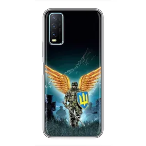 Чехлы с картинкой ЗСУ для ViVO Y20 (AlphaPrint) (Солдат ЗСУ)