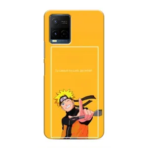 Анимешный чехол для Vivo Y21 / Y21s (Аниме Наруто)