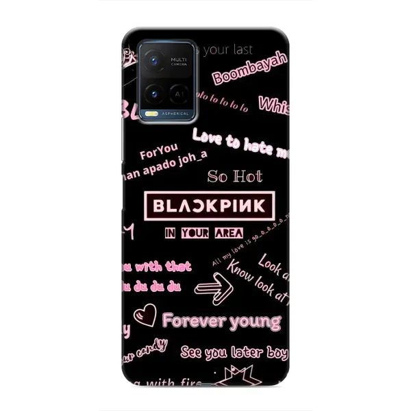 Чехол с принтом «BLACKPINK» для Vivo Y21 / Y21s
