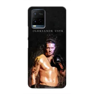 Чехол с картинкой Александр Усик для Vivo Y21 / Y21s (Боксер Александр Усик)