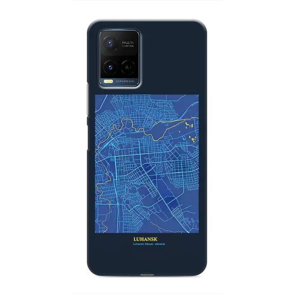 Чехол с принтом «Гуганск» для Vivo Y21 / Y21s