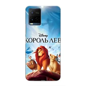 Чехол Король лев на Виво у21 / у21с (Постер Король Лев)
