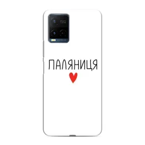 Чехлы Доброго вечора, ми за України для Виво у21 / у21с (AlphaPrint) (Паляниця)