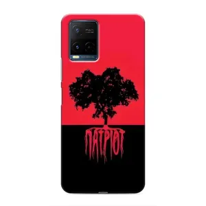Украинские Чехлы для Vivo Y21 / Y21s с картинкой УПА (AlphaPrint) (Патріот)