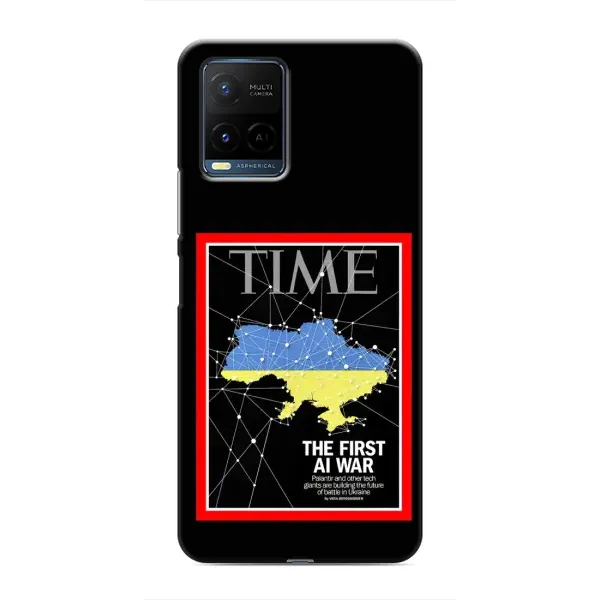 Чехол с принтом «TIME Ukraine» для Vivo Y21 / Y21s