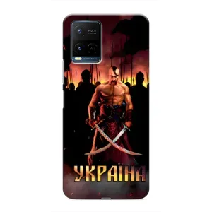 Украинские, патриотические Чехлы для Виво у21 / у21с (Украина)