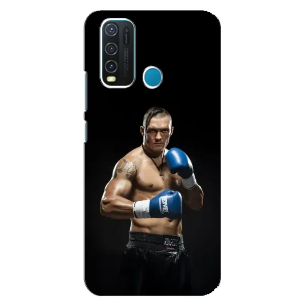 Чохол з принтом «Боксер Усик» для Vivo Y30