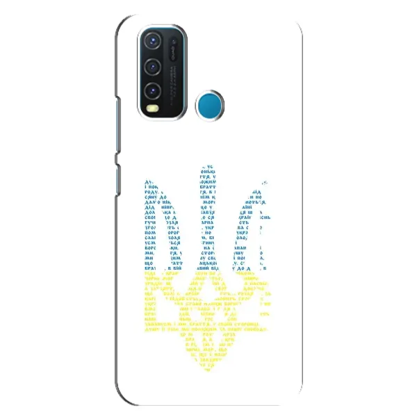 Чехол с принтом «Герб из букв» для Vivo Y30