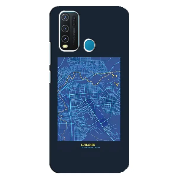 Чехол с принтом «Гуганск» для Vivo Y30