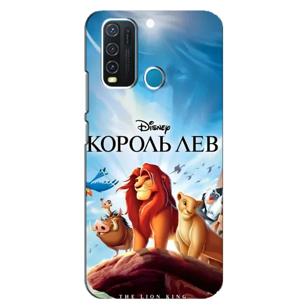 Чохол з принтом «Постер Король Лев» для Vivo Y30