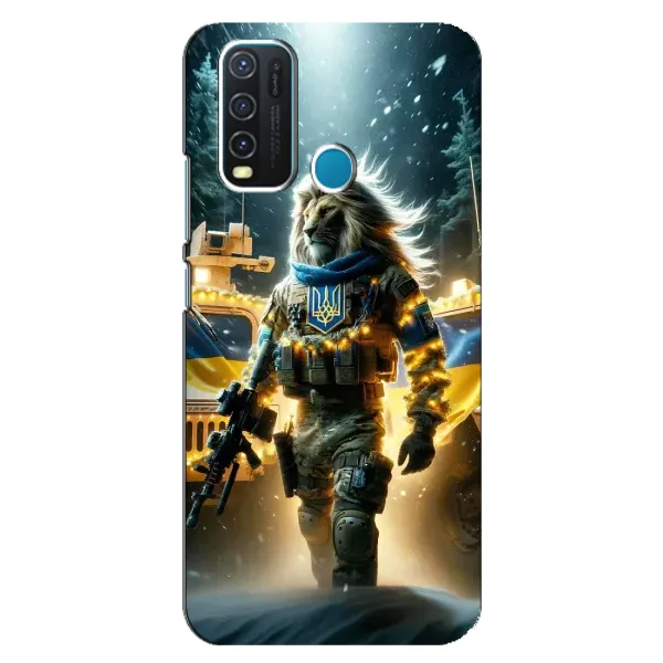 Чехол с принтом «ЛЕВ ЗСУ» для Vivo Y30