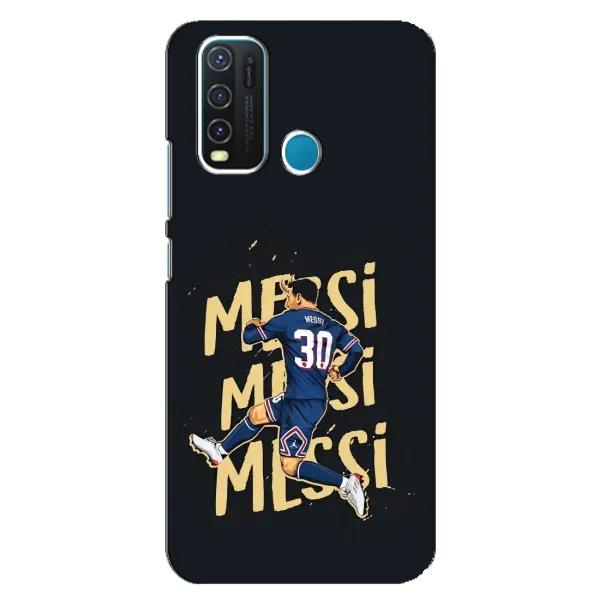 Чехол с принтом «Messi ПСЖ» для Vivo Y30