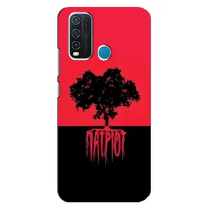 Украинские Чехлы для ViVO Y30 с картинкой УПА (AlphaPrint) (Патриот)