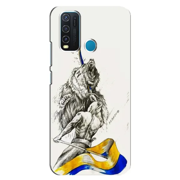Чехол с принтом «Победа» для Vivo Y30 Чехол с принтом «Победа» для Vivo Y30
