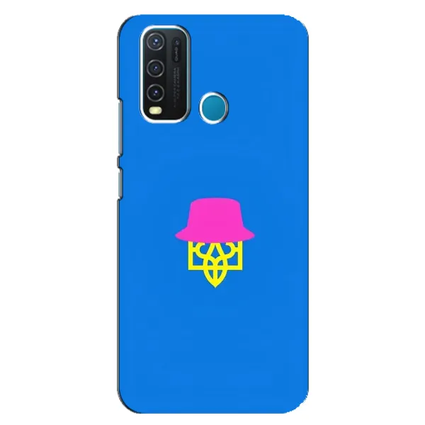 Чехол с принтом «Шапка на гербу» для Vivo Y30