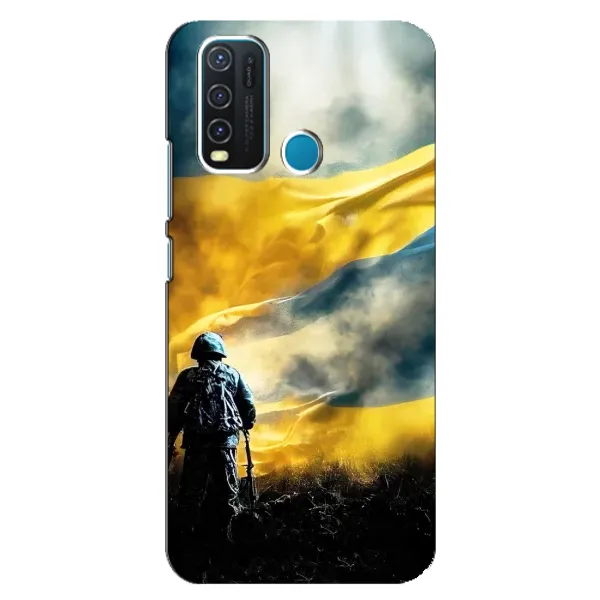 Чехол с принтом «Война» для Vivo Y30
