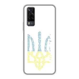 Чехлы для ViVO Y31 Укр. Символика (AlphaPrint) (Герб из букв)