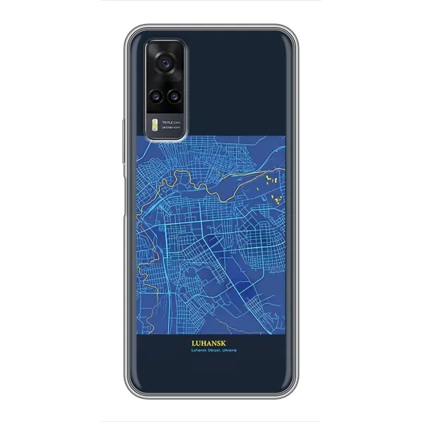 Чехол с принтом «Гуганск» для Vivo Y31