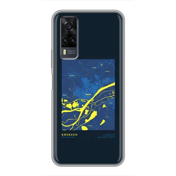 Чехол с принтом «Херсон» для Vivo Y31