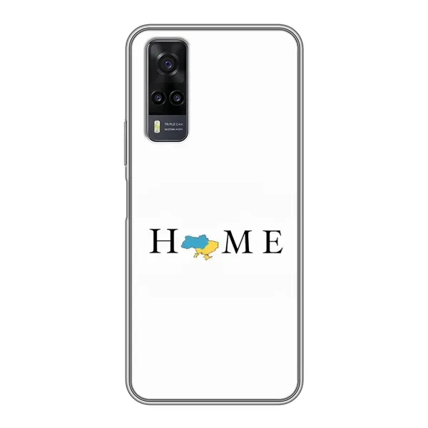 Чехол с принтом «Home» для Vivo Y31 Чехол с принтом «Home» для Vivo Y31