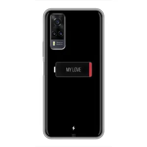 Чехлы для любимой на Виво у31 (VPrint) (Love battery)
