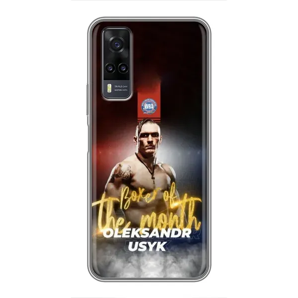 Чехол с принтом «Olexandr Usyk» для Vivo Y31