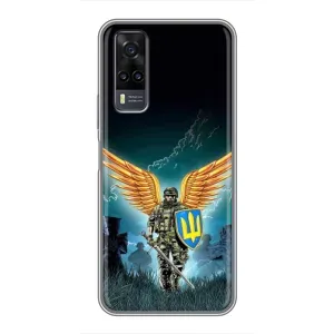 Чехлы с картинкой ЗСУ для ViVO Y31 (AlphaPrint) (Солдат ЗСУ)