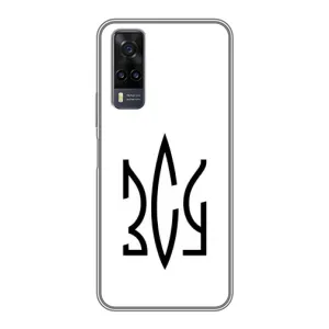 Чехлы для ViVO Y31 Укр. Символика (AlphaPrint) (ЗСУ герб)