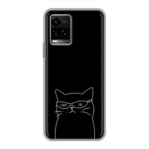 Чехол с принтом «Равнодушный кот» для Vivo Y33s