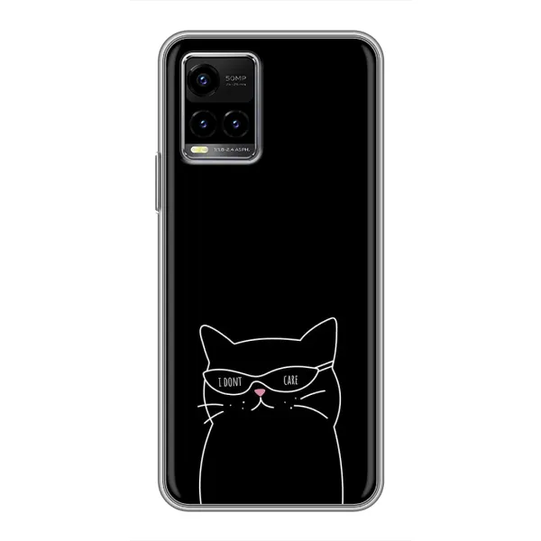 Чехол с принтом «Равнодушный кот» для Vivo Y33s
