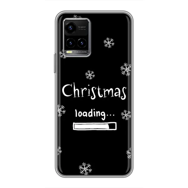Чехол с принтом «Christmas loading» для Vivo Y33s Чехол с принтом «Christmas loading» для Vivo Y33s