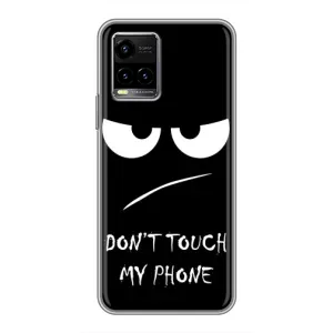 Чохол для ВІВО ΥЗЗσ - (AlphaPrint) з принтом (ТОП продажів) (Dont Touch)