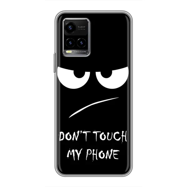 Чехол с принтом «Dont Touch» для Vivo Y33s Чехол с принтом «Dont Touch» для Vivo Y33s