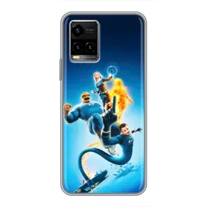 Чехол с принтом Фантастическая четверка для Vivo Y33s (Герои Фантастическая Четверка)