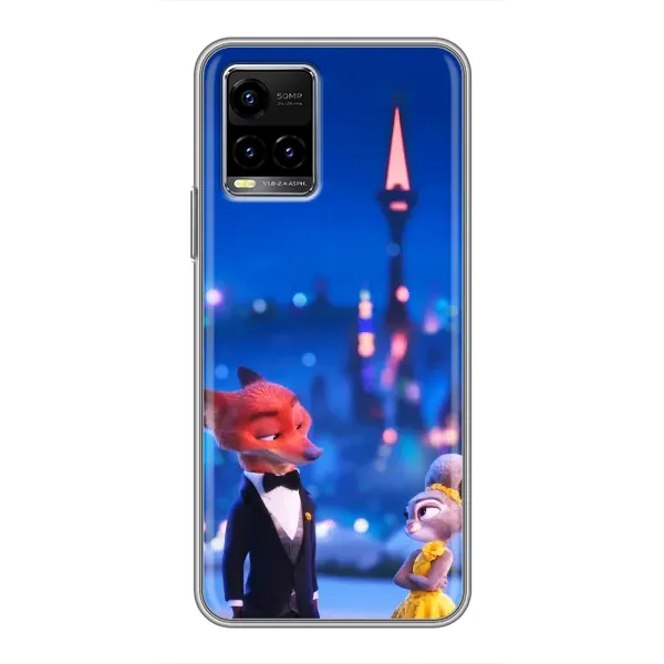 Чехол с принтом «Романтический вечер Зверополис» для Vivo Y33s
