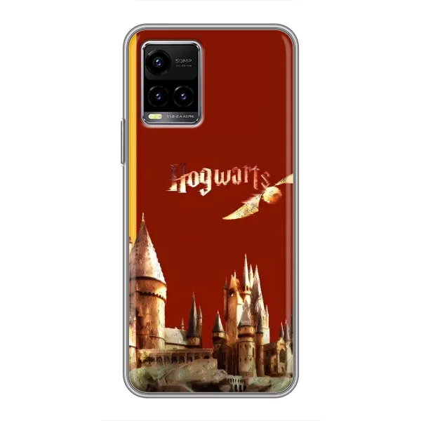 Чехол с принтом «Hogwarts» для Vivo Y33s
