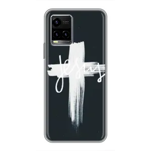 Християнські Чохли для Vivo Y33s (AlphaPrint) (Ісус)
