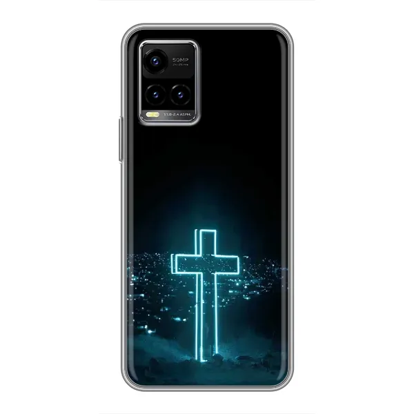 Чехол с принтом «Крест и город» для Vivo Y33s Чехол с принтом «Крест и город» для Vivo Y33s