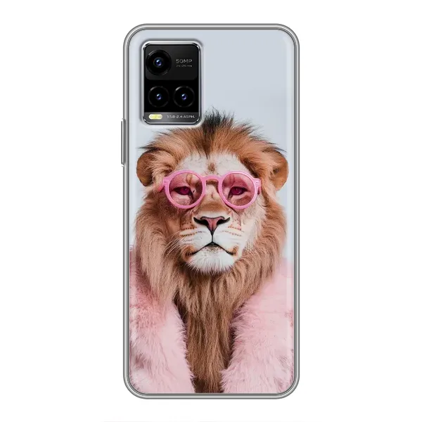 Чехол с принтом «Лев в очках» для Vivo Y33s