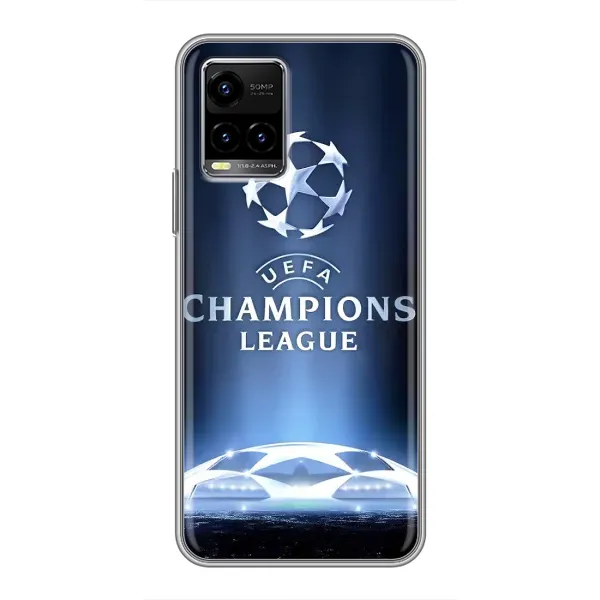 Чехол с принтом «Лига чемпионов» для Vivo Y33s