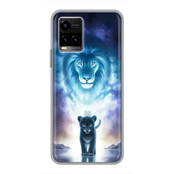 Чехол с принтом «Маленький лев» для Vivo Y33s Чехол с принтом «Маленький лев» для Vivo Y33s