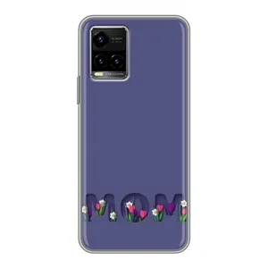Чехлы для мамы на Vivo Y33s (Мама в цветах)
