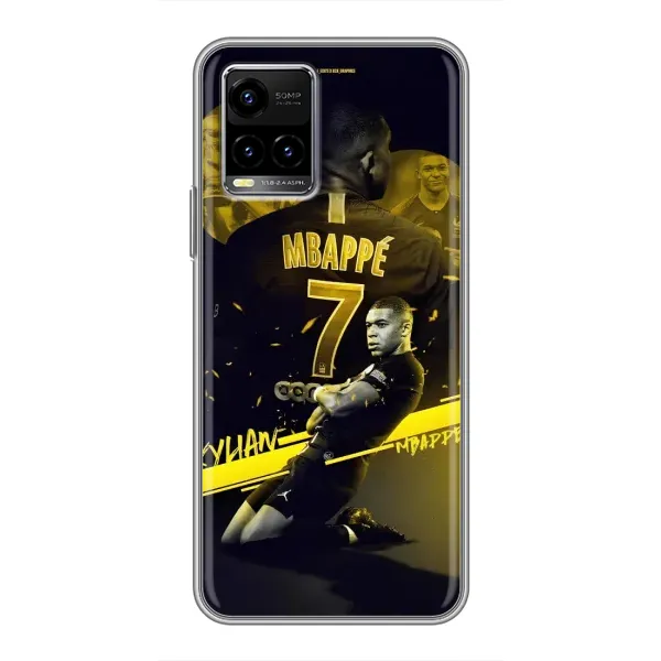 Чехол с принтом «Mbappe» для Vivo Y33s