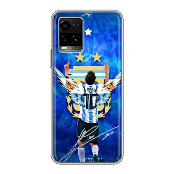 Чохол з принтом «Мессі збірна» для Vivo Y33s