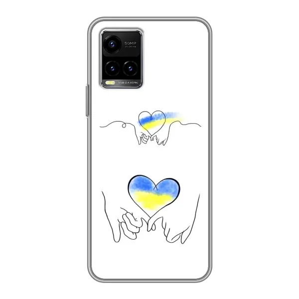 Чохол з принтом «Мир Україні» для Vivo Y33s Чохол з принтом «Мир Україні» для Vivo Y33s