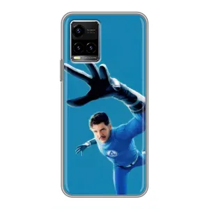 Чехол с принтом Фантастическая четверка для Vivo Y33s (Мистер Фантастик супергерой)