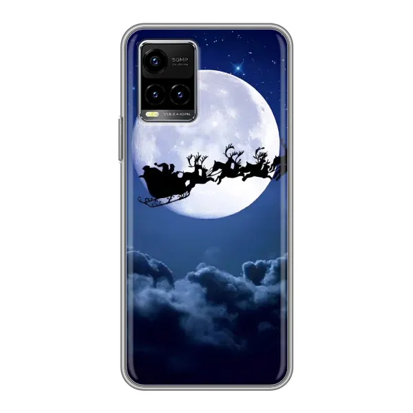 Чехол с принтом «Санта - луна» для Vivo Y33s Чехол с принтом «Санта - луна» для Vivo Y33s