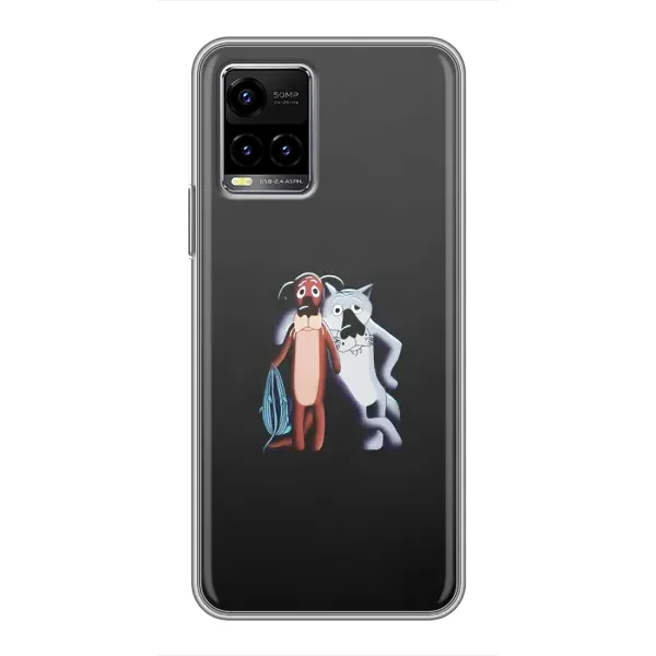Чехол с принтом «Шо опять» для Vivo Y33s